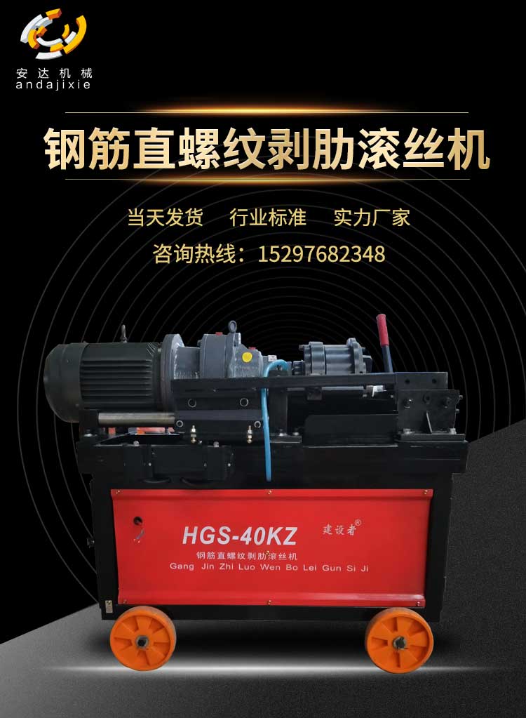 200115042255.jpg 40kz-詳情2_01.jpg