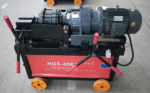 鋼筋滾絲機型號規格及功率