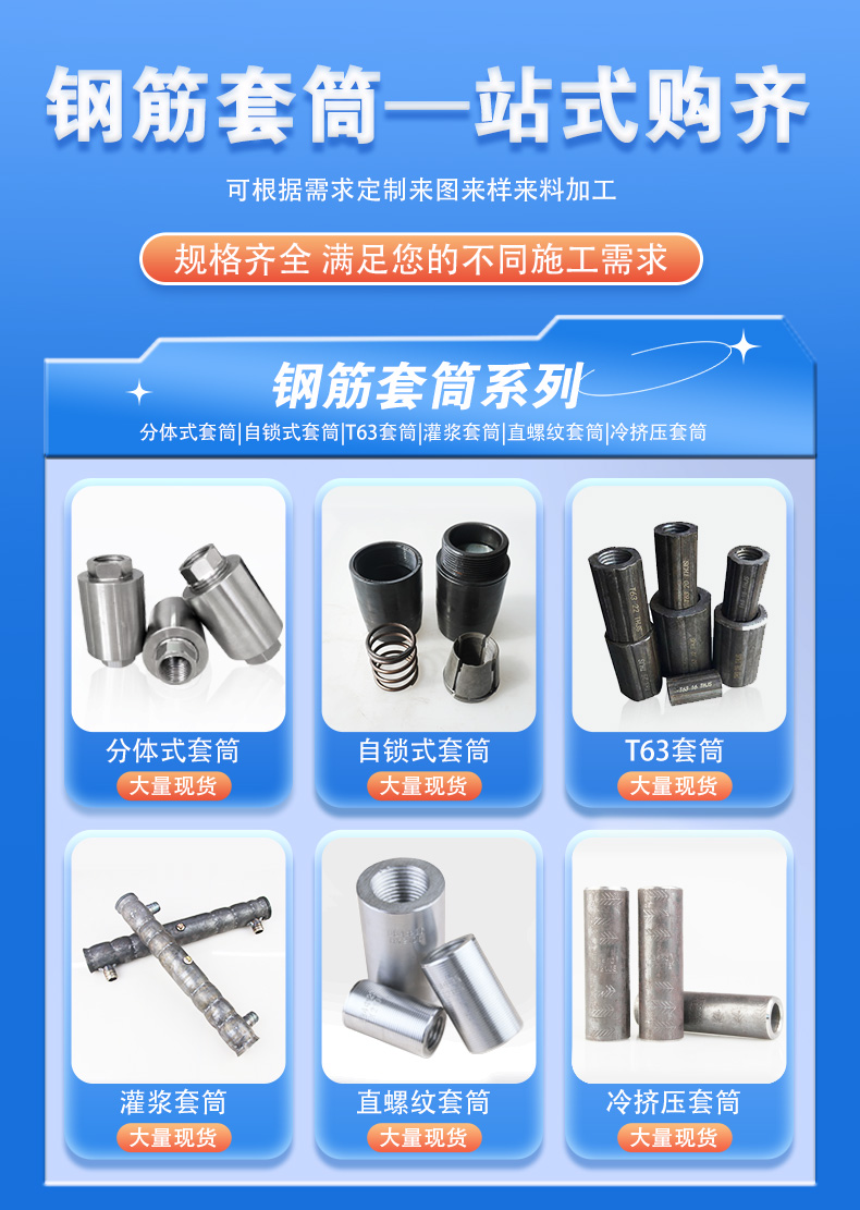 走進(jìn)安達(dá)機械